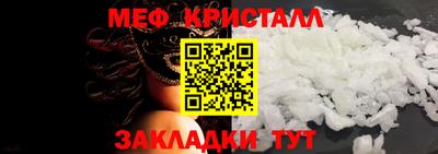 марки lsd Брянск