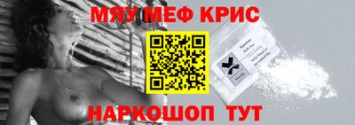 марки nbome Владивосток