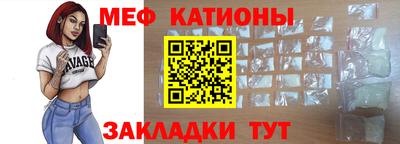 mdpv Братск