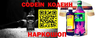 метамфетамин Владикавказ
