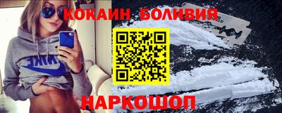 марки lsd Брянск
