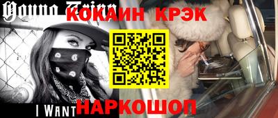 mdpv Братск