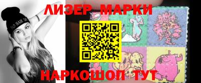 mdpv Братск