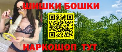 mdpv Братск