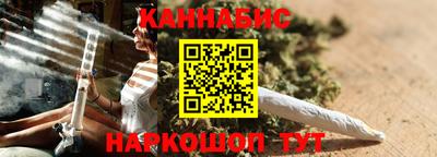 марки lsd Брянск