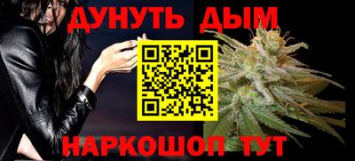 mdpv Братск