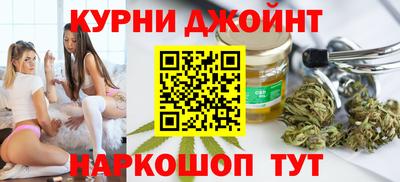 метамфетамин Владикавказ