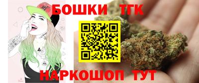 кокс Боровичи