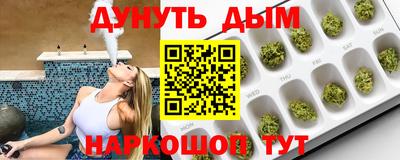 кокс Боровичи