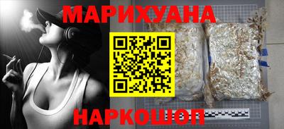 кокс Боровичи