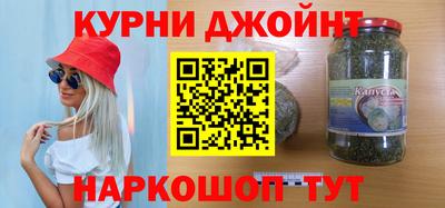 mdpv Братск