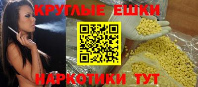 марки lsd Брянск