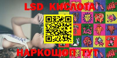 кокс Боровичи