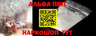 mdpv Братск