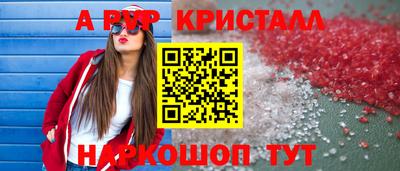 mdpv Братск