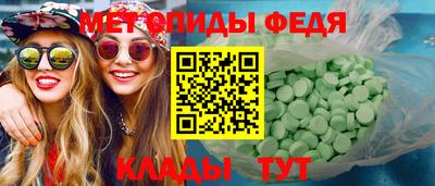 марки lsd Брянск