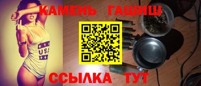 mdpv Братск