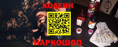 марки lsd Брянск