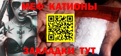 марки lsd Брянск