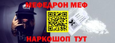 mdpv Братск
