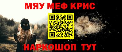 марки lsd Брянск