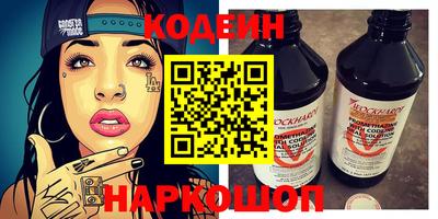 герыч Владимир